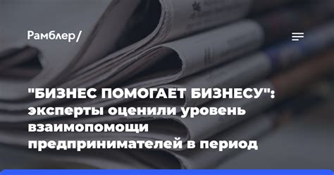 Необходимость дополнительных исследований