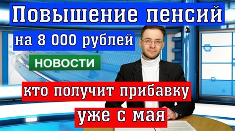 Необходимо подать заявление