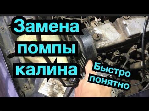 Необходимые инструменты для проверки вентилятора охлаждения на Калине 8 клапанов