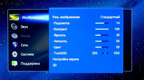 Необходимые настройки телевизора для подключения iPhone по Bluetooth (HEC)