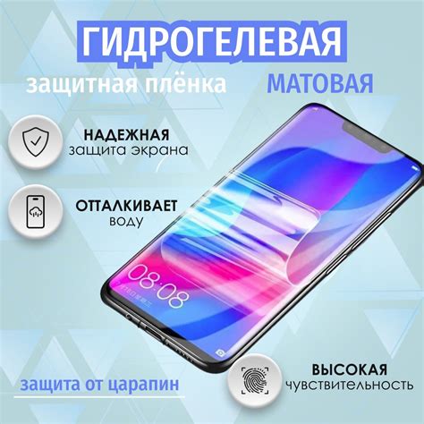 Необходимые предустановки на Huawei для установки Mi Fitness