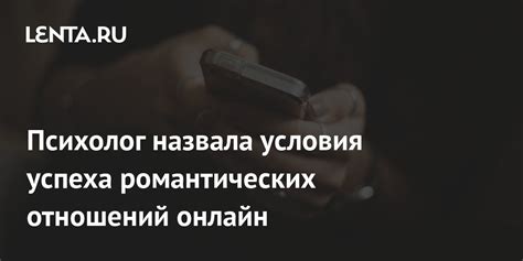 Необходимые условия и забота о здоровье жука-знахаря