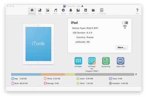 Необходимые шаги для установки iTools на Mac OS