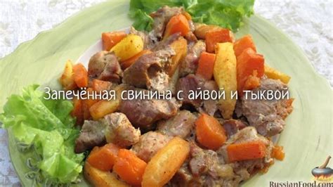 Необычное сочетание вкусов и ароматов