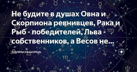 Необычные события ожидают Рака, Льва и Весов