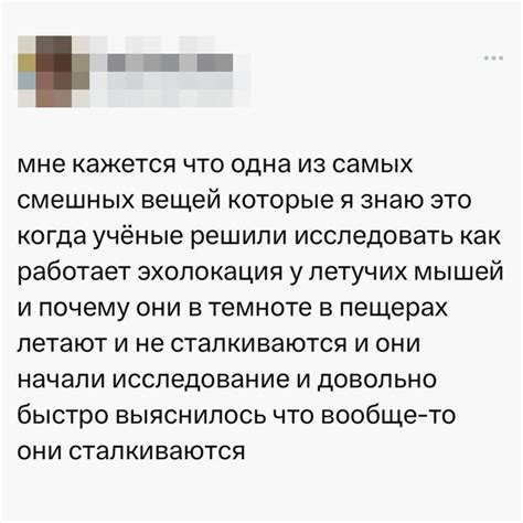 Неожиданный результат