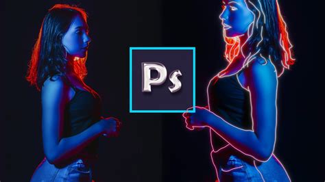 Неоновый эффект в Photoshop