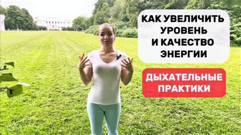 Непостоянное качество энергии