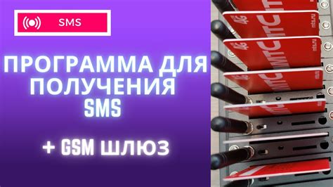 Неприятные последствия прослушки и переадресации звонков