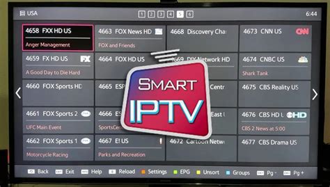 Несколько полезных советов по использованию Smart IPTV на Samsung