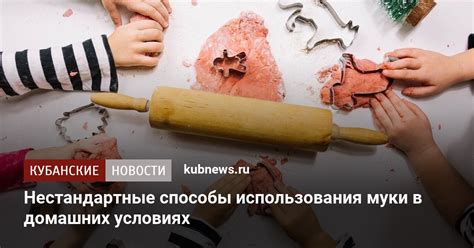 Нестандартные способы использования риса булгура в кулинарии