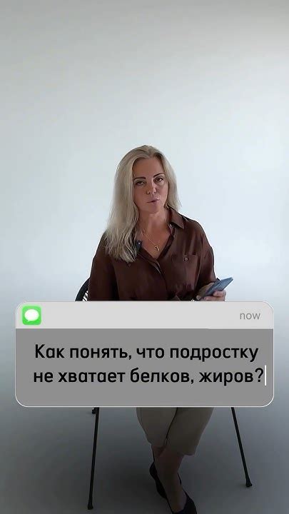 Нехватка влаги и жиров