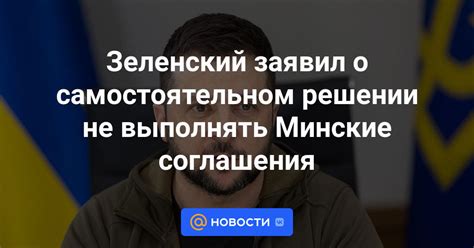 Не беспокойтесь о самостоятельном выключении телевизора