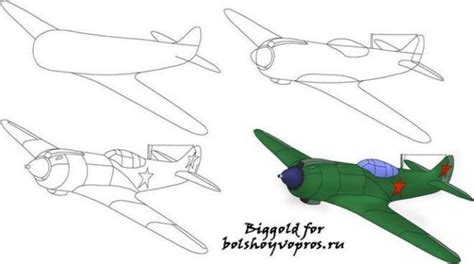 Не бойтесь сложностей: детальная инструкция пошагового рисования самолета