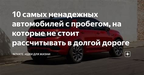 Не делайте покупки на ненадежных интернет-ресурсах