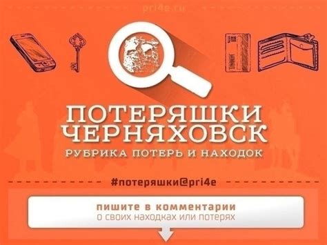 Не забывайте включить новые возможности игры в обновлении