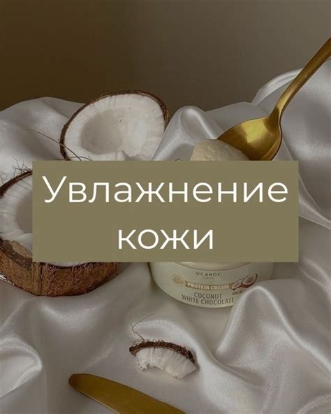 Не забывайте об учете естественной красоты