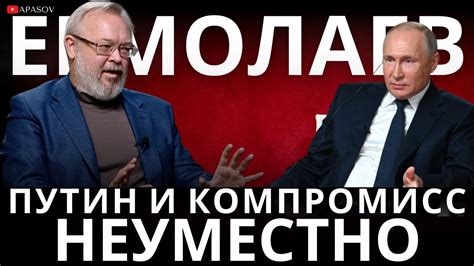 Не забывайте о компромиссах