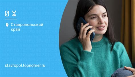 Не поступили средства на йоту: как решить проблему