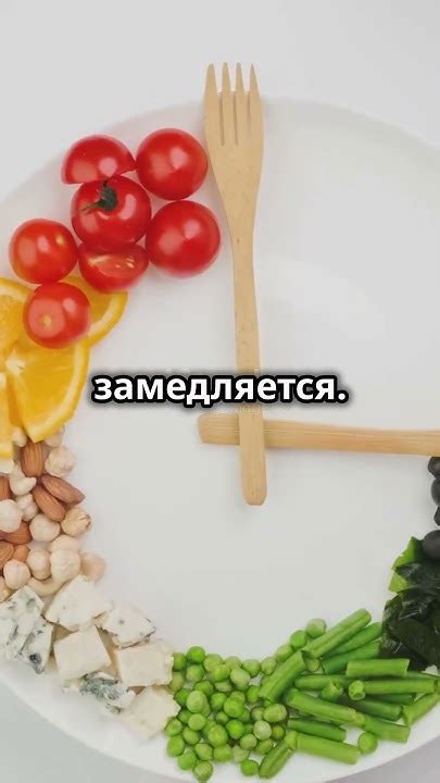 Не рекомендуется перед сном