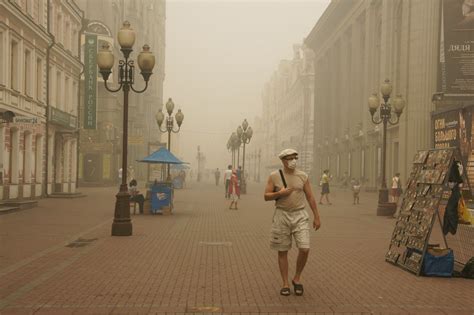 Низкое качество воздуха