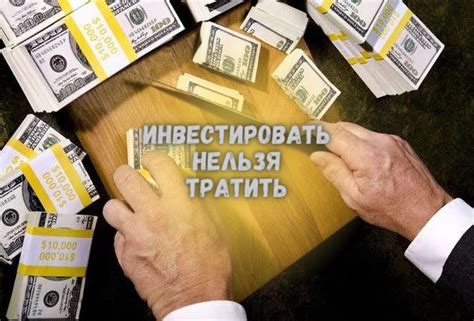 Нововведения и их влияние