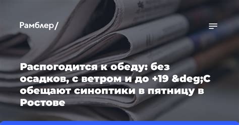 Новости и изменения в почтовом индексе в России