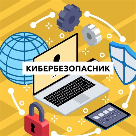 Новые возможности для творчества в цифровом мире