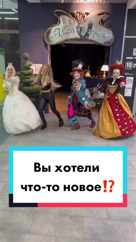 Новые идеи для контента