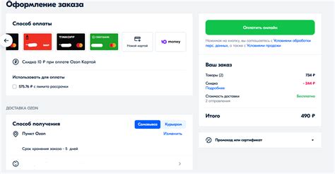 Новый номер телефона: полезные советы и шаги