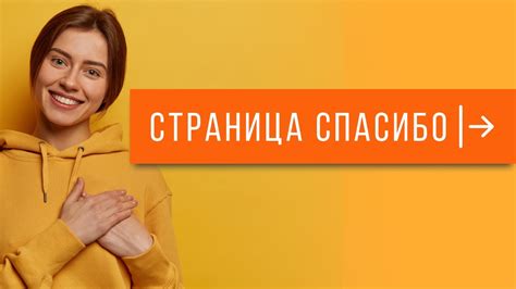 Новый способ загрузки уроков на платформу Tilda: секреты успеха