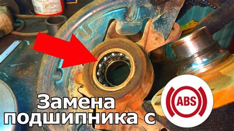 Нужно ли заменять оба подшипника ступицы одновременно?