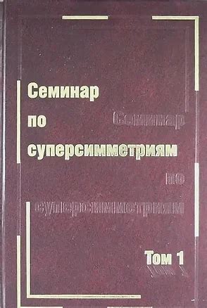 Нюансы и проблемы: как разрешить основные сложности