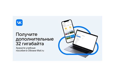 Обеспечение безопасности файлов в облачном хранилище