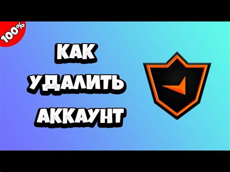 Обзор возможностей и функций на платформе Faceit