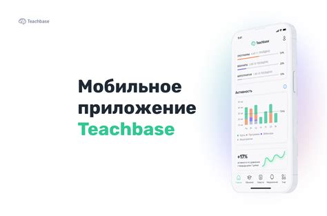 Обзор основных разделов интерфейса