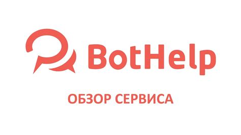 Обзор сервиса PythonAnywhere