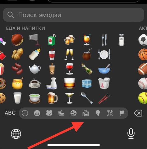 Обзор современных эмодзи человека на iPhone