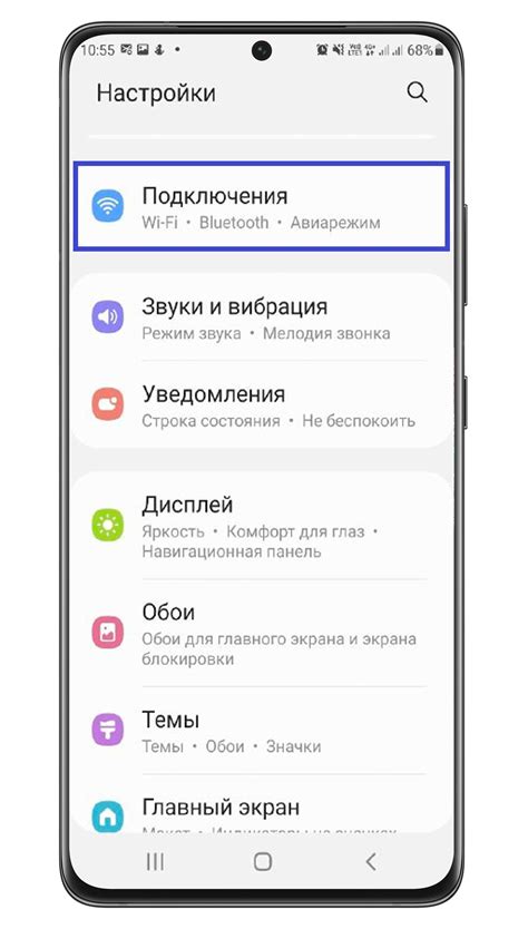 Обзор функций сообщений на Samsung