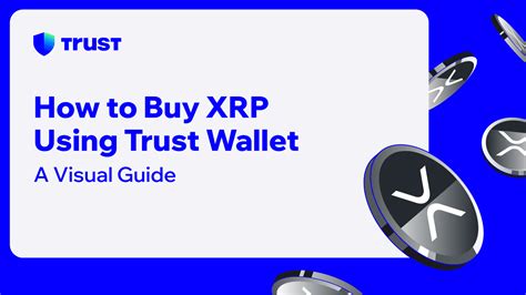 Обмен XRP внутри Trust Wallet