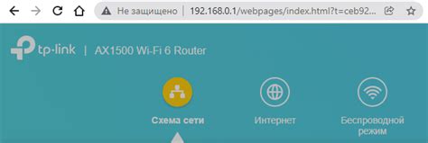 Обновите ПО устройства для увеличения вероятности увидеть имя сети Wi-Fi