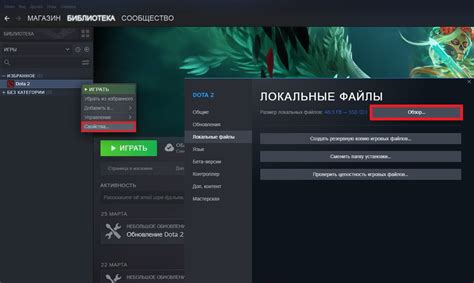 Обновите драйверы видеокарты для улучшения производительности в CS GO