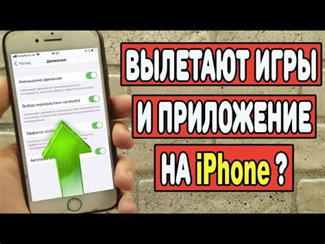 Обновите приложение ВКонтакте