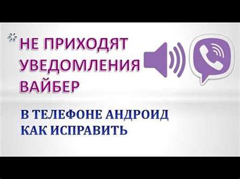 Обновите приложение ВКонтакте до последней версии