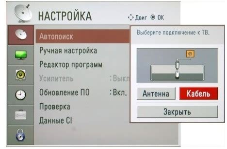 Обновление ОС на старых моделях LG