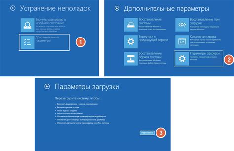 Обновление драйверов для стабильной работы