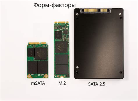 Обновление жесткого диска: на что обратить внимание