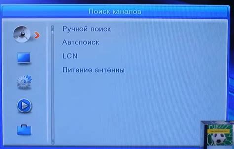 Обновление приставки Selenga до последней версии