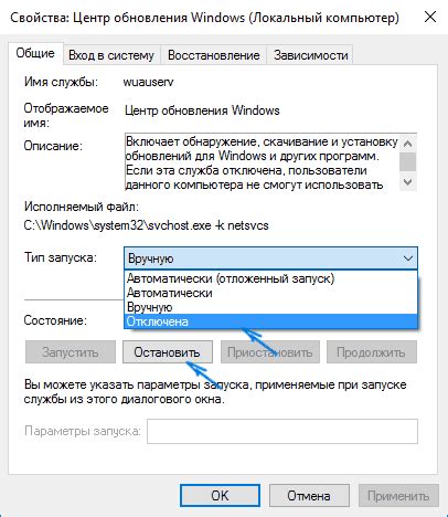 Обновление страницы у Алисы: пошаговая инструкция