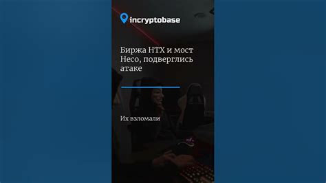 Обновление 144 Гц: что это и зачем нужно